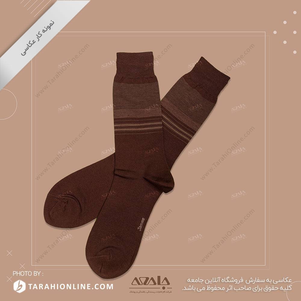 عکاسی از جوراب مردانه - 02 - تصویر 2